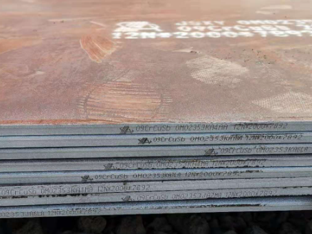 夏邑09CrCuSb耐酸钢板